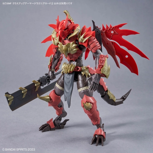 30MF CLASS UP ARMOR DRAGONIA LORD 30MF CLASS UP ARMOR DRAGONIA LORD
