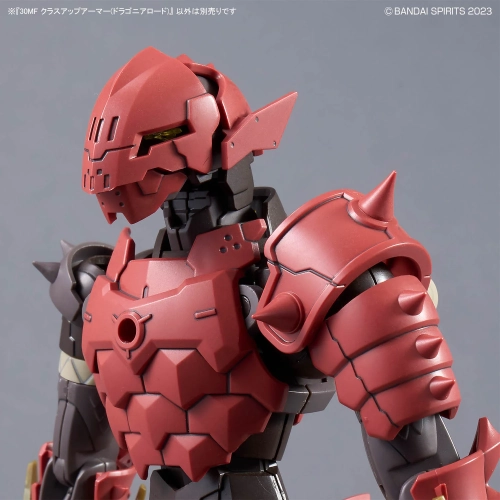 30MF CLASS UP ARMOR DRAGONIA LORD 30MF CLASS UP ARMOR DRAGONIA LORD