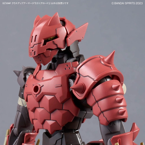 30MF CLASS UP ARMOR DRAGONIA LORD 30MF CLASS UP ARMOR DRAGONIA LORD