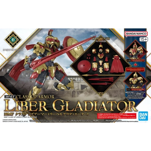 BANDAI 30MF CLASS UP ARMOR LIBER GLADIATOR