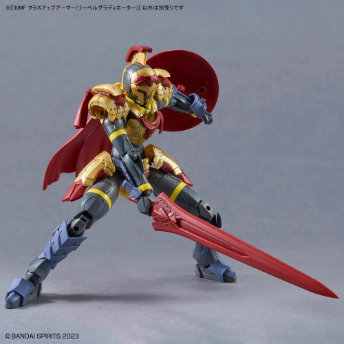 BANDAI 30MF CLASS UP ARMOR LIBER GLADIATOR
