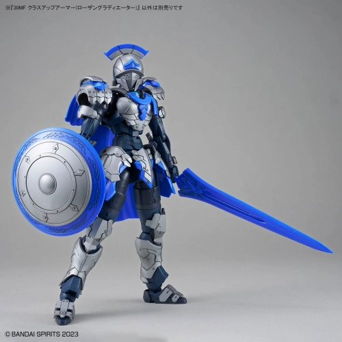 BANDA 30MF CLASS UP ARMOR ROSAN GLADIATOR