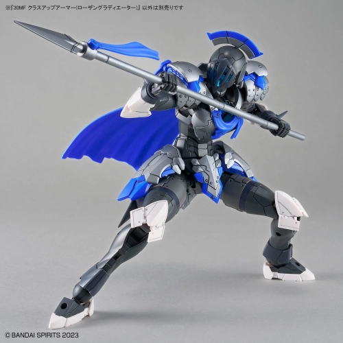 BANDA 30MF CLASS UP ARMOR ROSAN GLADIATOR