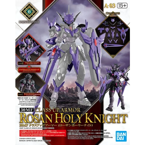 BANDAI 30MF CLASS UP ARMOR ROSAN HOLY KNIGHT
