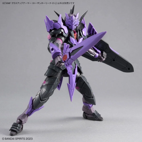 BANDAI 30MF CLASS UP ARMOR ROSAN HOLY KNIGHT