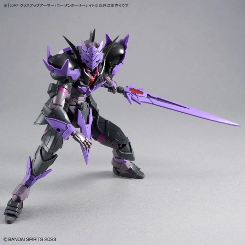 BANDAI 30MF CLASS UP ARMOR ROSAN HOLY KNIGHT