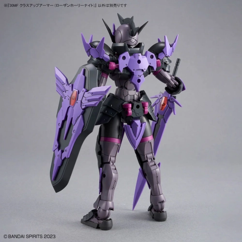 BANDAI 30MF CLASS UP ARMOR ROSAN HOLY KNIGHT