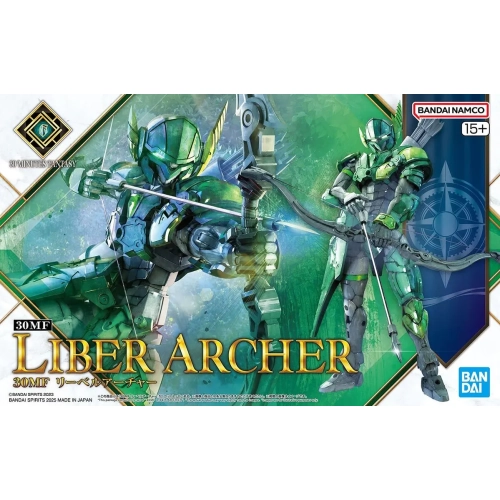 BANDAI 30MF LIBER ARCHER
