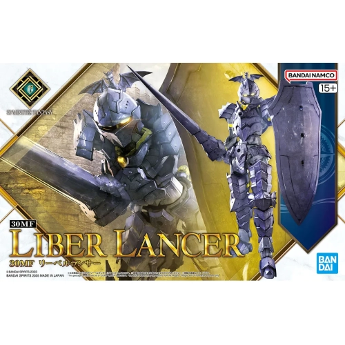 BANDAI 30MF LIBER LANCER BANDAI 30MF LIBER LANCER