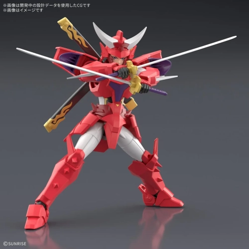 BANDAI 30MF YOROI-SHINDEN SAMURAI TROOPERS (RONIN WARRIORS) GAI OF THE HEAT