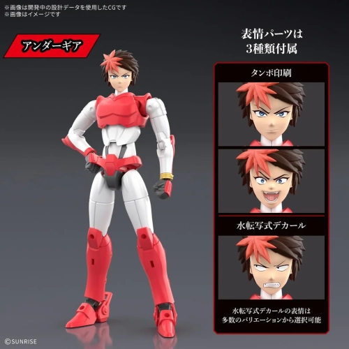 BANDAI 30MF YOROI-SHINDEN SAMURAI TROOPERS (RONIN WARRIORS) GAI OF THE HEAT