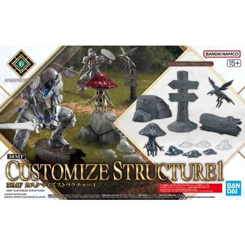 BANDAI 30MF CUSTOMIZE STRUCTURE 1 BANDAI 30MF CUSTOMIZE STRUCTURE 1
