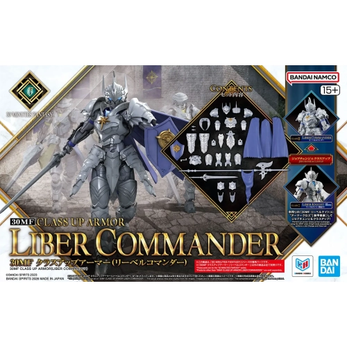 BANDAI 30MF CLASS UP ARMOR LIBER COMMANDER