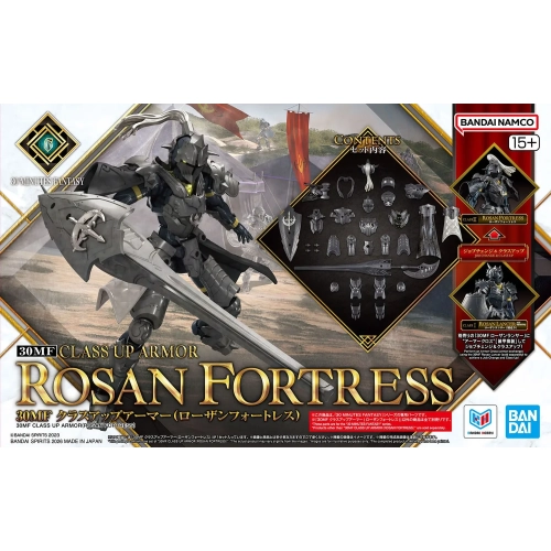 BANDAI 30MF CLASS UP ARMOR ROSAN FORTRESS