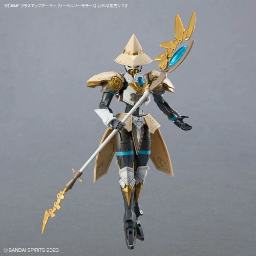 BANDAI 30MF CLASS UP ARMOR LIBER SORCERER