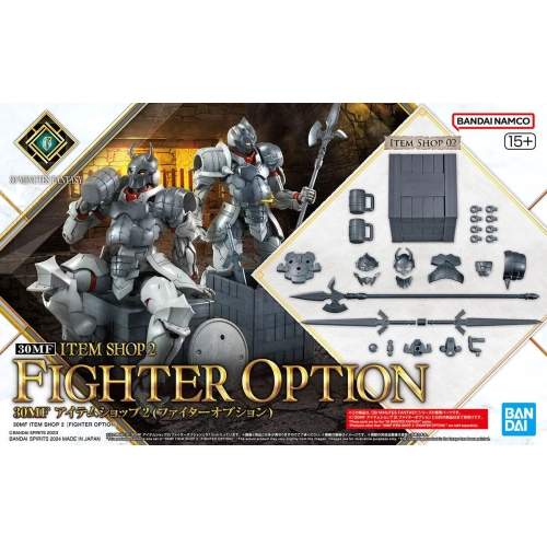 BANDAI 30MF ITEM SHOP 2 FIGHTER OPTION
