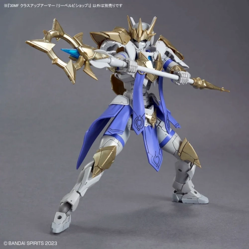 BANDAI 30MF LIBER BISHOP BANDAI 30MF LIBER BISHOP