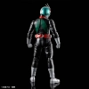 BANDAI FIGURE-RISE STANDARD KAMEN RIDER MASKED RIDER 1 BANDAI FIGURE-RISE STANDARD KAMEN RIDER MASKED RIDER 1