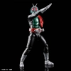 BANDAI FIGURE-RISE STANDARD KAMEN RIDER MASKED RIDER 1 BANDAI FIGURE-RISE STANDARD KAMEN RIDER MASKED RIDER 1
