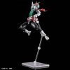 BANDAI FIGURE-RISE STANDARD KAMEN RIDER MASKED RIDER 1 BANDAI FIGURE-RISE STANDARD KAMEN RIDER MASKED RIDER 1