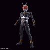 BANDAI FIGURE-RISE STANDARD KAMEN RIDER MASKED RIDER BLACK BANDAI FIGURE-RISE STANDARD KAMEN RIDER MASKED RIDER BLACK