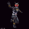 BANDAI FIGURE-RISE STANDARD KAMEN RIDER MASKED RIDER BLACK BANDAI FIGURE-RISE STANDARD KAMEN RIDER MASKED RIDER BLACK