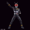 BANDAI FIGURE-RISE STANDARD KAMEN RIDER MASKED RIDER BLACK BANDAI FIGURE-RISE STANDARD KAMEN RIDER MASKED RIDER BLACK