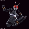 BANDAI FIGURE-RISE STANDARD KAMEN RIDER MASKED RIDER BLACK BANDAI FIGURE-RISE STANDARD KAMEN RIDER MASKED RIDER BLACK