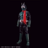 BANDAI FIGURE-RISE STANDARD SHIN KAMEN RIDER