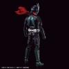 BANDAI FIGURE-RISE STANDARD SHIN KAMEN RIDER