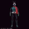 BANDAI FIGURE-RISE STANDARD SHIN KAMEN RIDER
