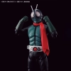 BANDAI FIGURE-RISE STANDARD SHIN KAMEN RIDER