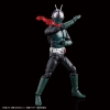 BANDAI FIGURE-RISE STANDARD SHIN KAMEN RIDER
