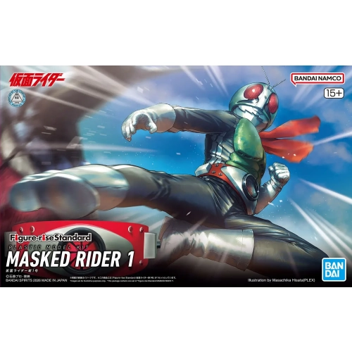 BANDAI FIGURE-RISE STANDARD KAMEN RIDER MASKED RIDER 1 BANDAI FIGURE-RISE STANDARD KAMEN RIDER MASKED RIDER 1