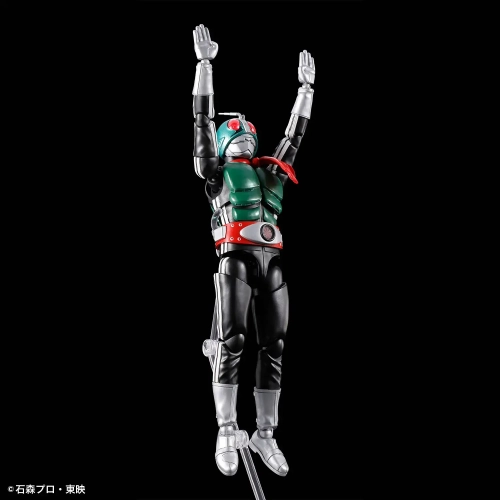 BANDAI FIGURE-RISE STANDARD KAMEN RIDER MASKED RIDER 1 BANDAI FIGURE-RISE STANDARD KAMEN RIDER MASKED RIDER 1