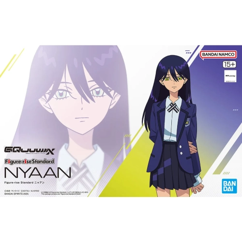BANDAI FIGURE-RISE STANDARD NYAAN