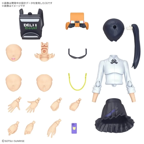 BANDAI FIGURE-RISE STANDARD NYAAN