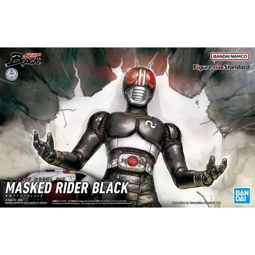 BANDAI FIGURE-RISE STANDARD KAMEN RIDER MASKED RIDER BLACK BANDAI FIGURE-RISE STANDARD KAMEN RIDER MASKED RIDER BLACK