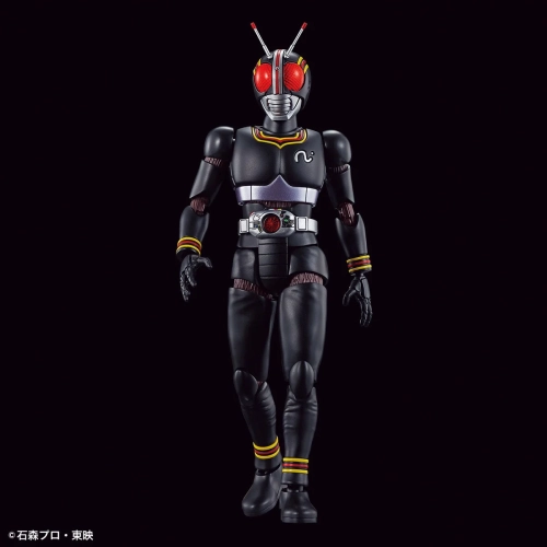BANDAI FIGURE-RISE STANDARD KAMEN RIDER MASKED RIDER BLACK BANDAI FIGURE-RISE STANDARD KAMEN RIDER MASKED RIDER BLACK