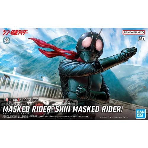 BANDAI FIGURE-RISE STANDARD SHIN KAMEN RIDER