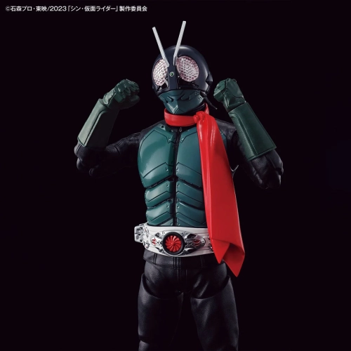 BANDAI FIGURE-RISE STANDARD SHIN KAMEN RIDER