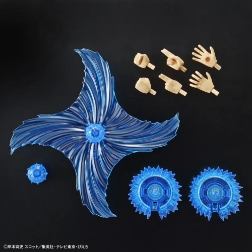BANDAI FIGURE-RISE STANDARD UZUMAKI NARUTO