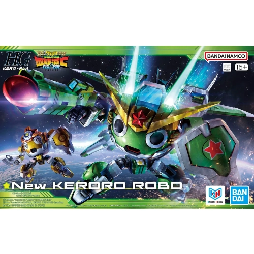 BANDAI SGT. KERORO HG KERO-PLA NEW KERORO ROBO