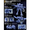 PREMIUM BANDAI HGAC 1/144 OZ-06MS LEO (FLIGHT UNIT TYPE)