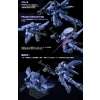 PREMIUM BANDAI HGAC 1/144 OZ-06MS LEO (FLIGHT UNIT TYPE)