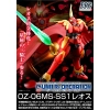 PREMIUM BANDAI HGAC 1/144 OZ-06MS-SS1 LEO-S