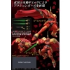 PREMIUM BANDAI HGAC 1/144 OZ-06MS-SS1 LEO-S