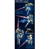 PREMIUM BANDAI HGAC 1/144 OZ-06MS-SR2 LEO-R PREMIUM BANDAI HGAC 1/144 OZ-06MS-SR2 LEO-R