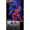 BANDAI HGAC 1/144 OZ-13MSX1 VAYEATE & OZ-13MSX2 MERCURIUS