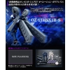 BANDAI HGAC 1/144 OZ-13MSX1B-S VAYEATE SUIVANT & OZ-13MSX2B-S MERCURIUS SUIVANT